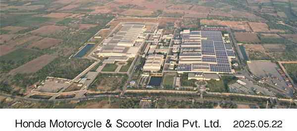 HMSI第四工場の外観