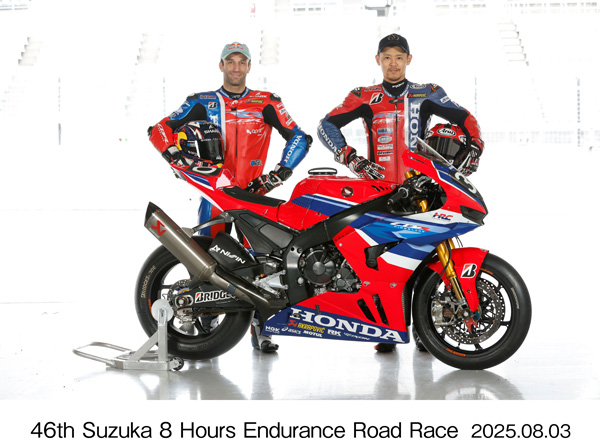 Honda HRC（ヨハン・ザルコ選手、高橋巧選手）