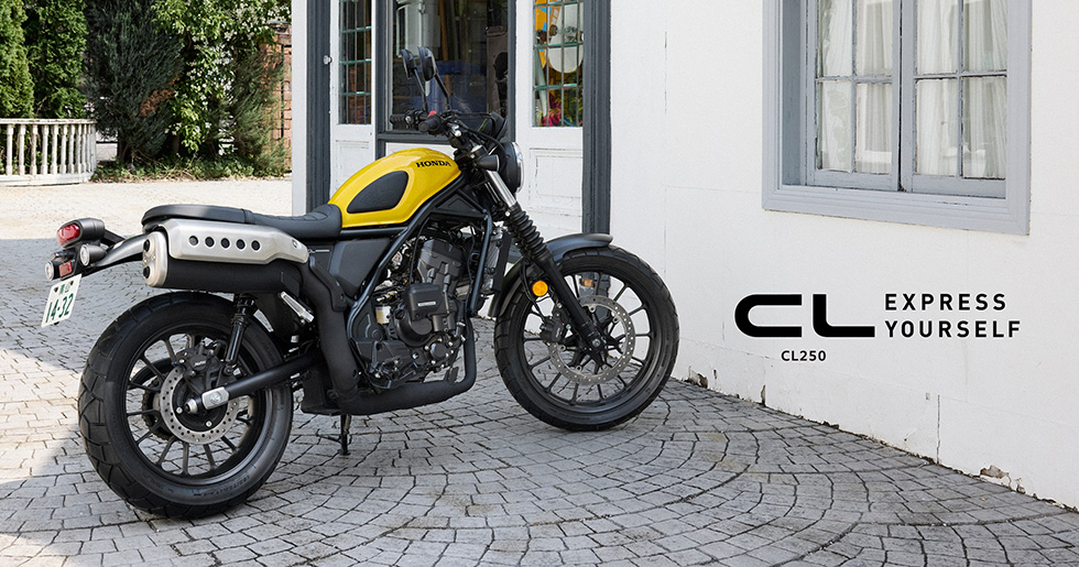 製品情報 (CL250)