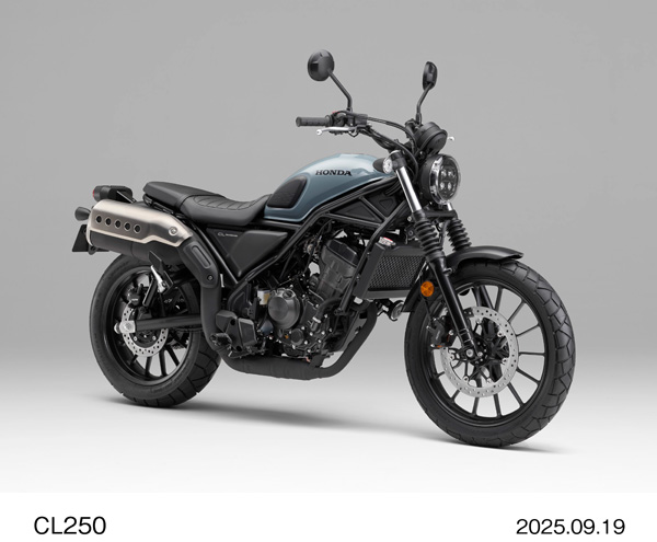 CL250（パールカデットグレー）