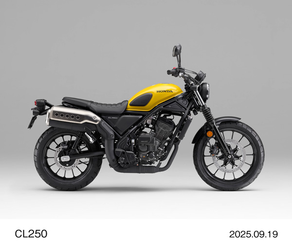 CL250 E-Clutch（パールダスクイエロー）