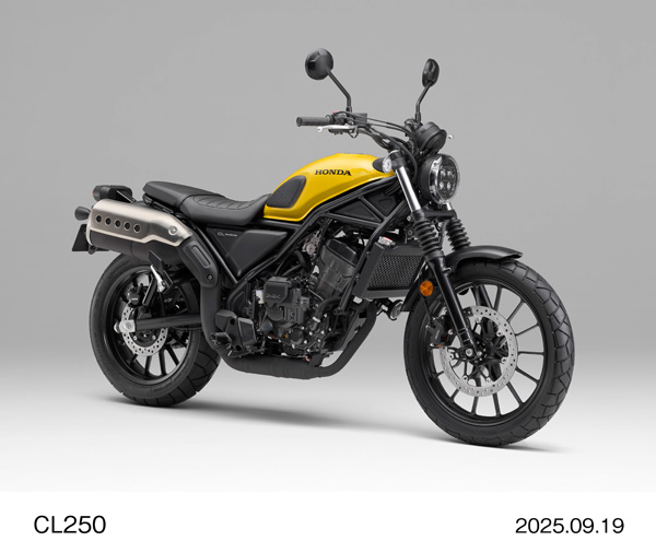 CL250 E-Clutch（パールダスクイエロー）