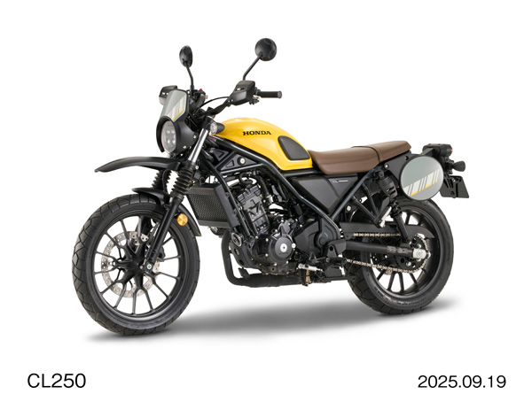 CL250 E-Clutch 純正アクセサリー装着車イメージ