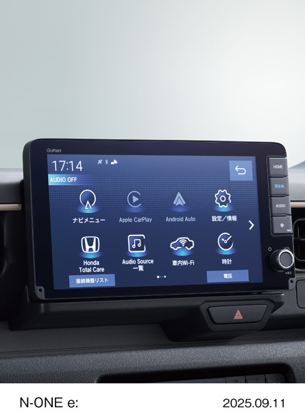 ９インチ Honda CONNECTディスプレー