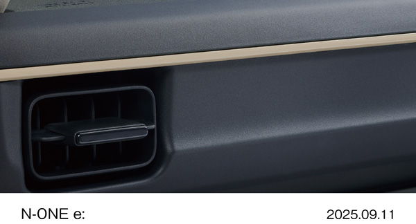 インストルメントパネルアクセント