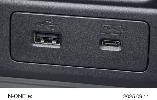 充電用USBジャック（Type-C〈3A〉）