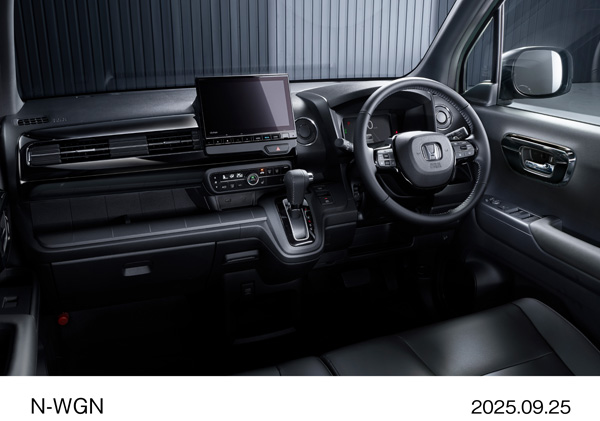 インストルメントパネル CUSTOM L・ターボ 特別仕様車 BLACK STYLE オプション装着車