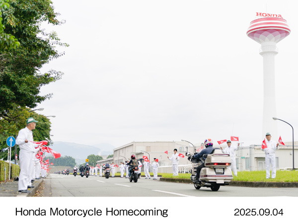 過去のホームカミングの様子