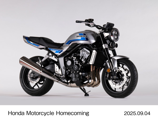 CB1000F コンセプト