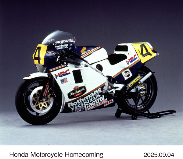 NSR500（＃4）