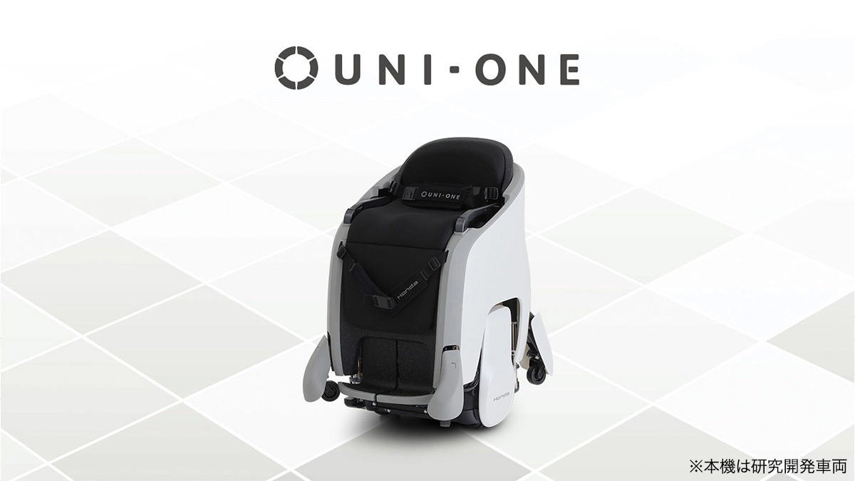 ハンズフリーパーソナルモビリティ UNI-ONE 技術解説
