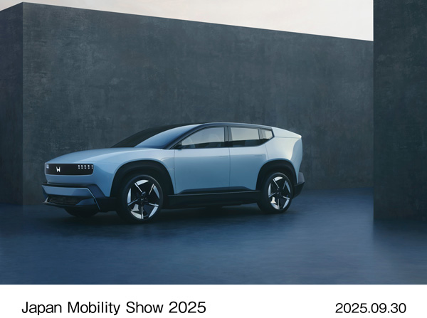 Honda 0 SUV プロトタイプ