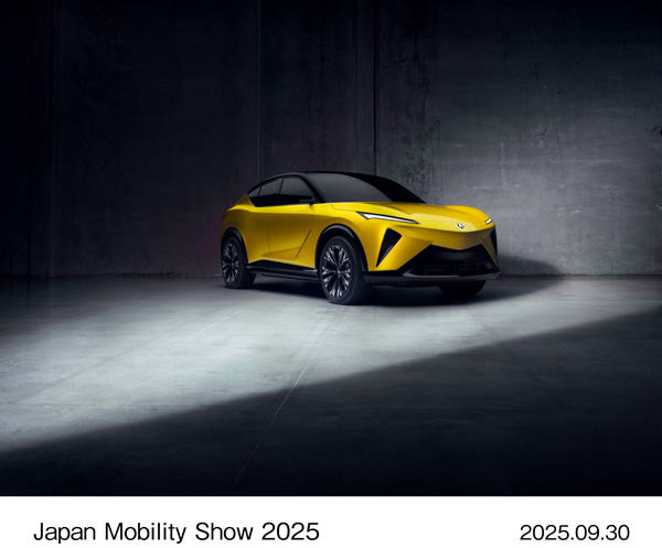 Acura RSX Prototype(画像は展示予定色とは異なります)