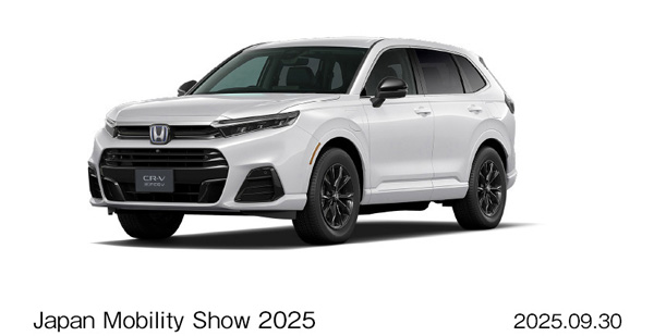 CR-V e:FCEV