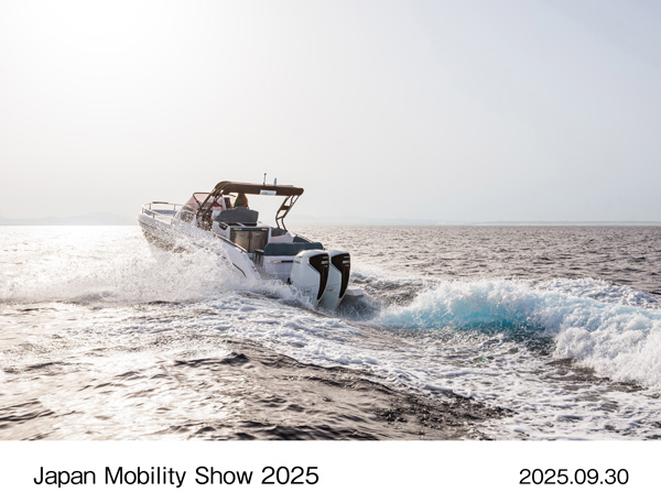 大型船外機 BF350