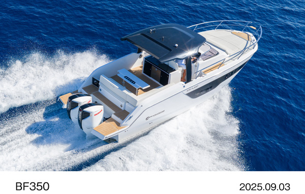 BF350（スポーティーホワイト）