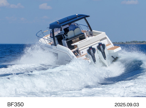 BF350（スポーティーホワイト）