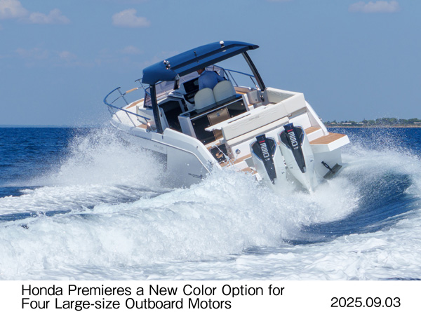 BF350（スポーティーホワイト）