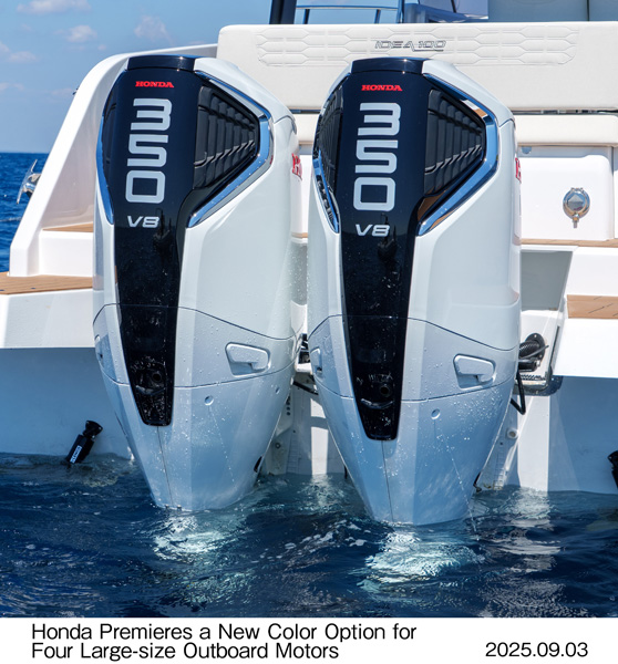 BF350（スポーティーホワイト）