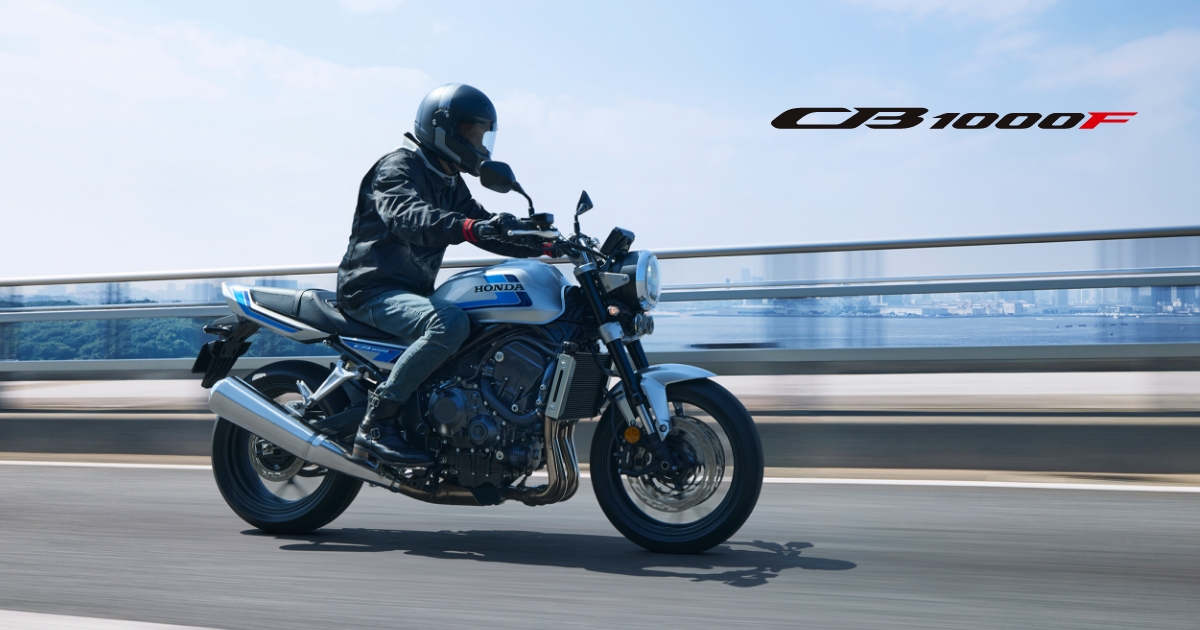 製品情報 (CB1000F)