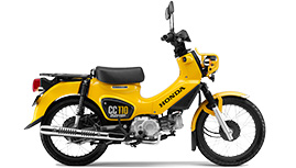 製品アーカイブ (CROSSCUB)