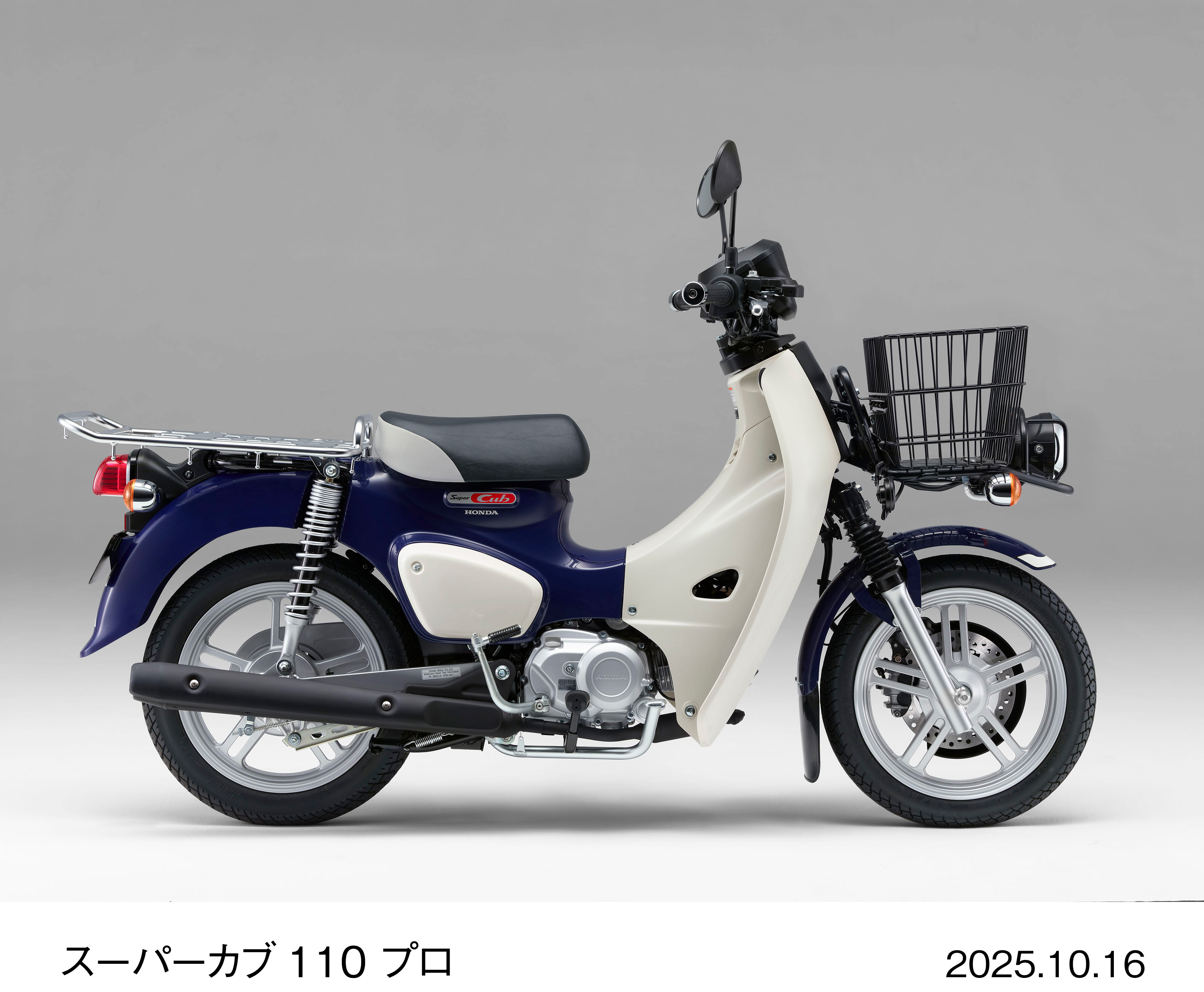 HONDA スーパーカブ110-2 ベージュ エンジン始動動画 自賠責で乗れます