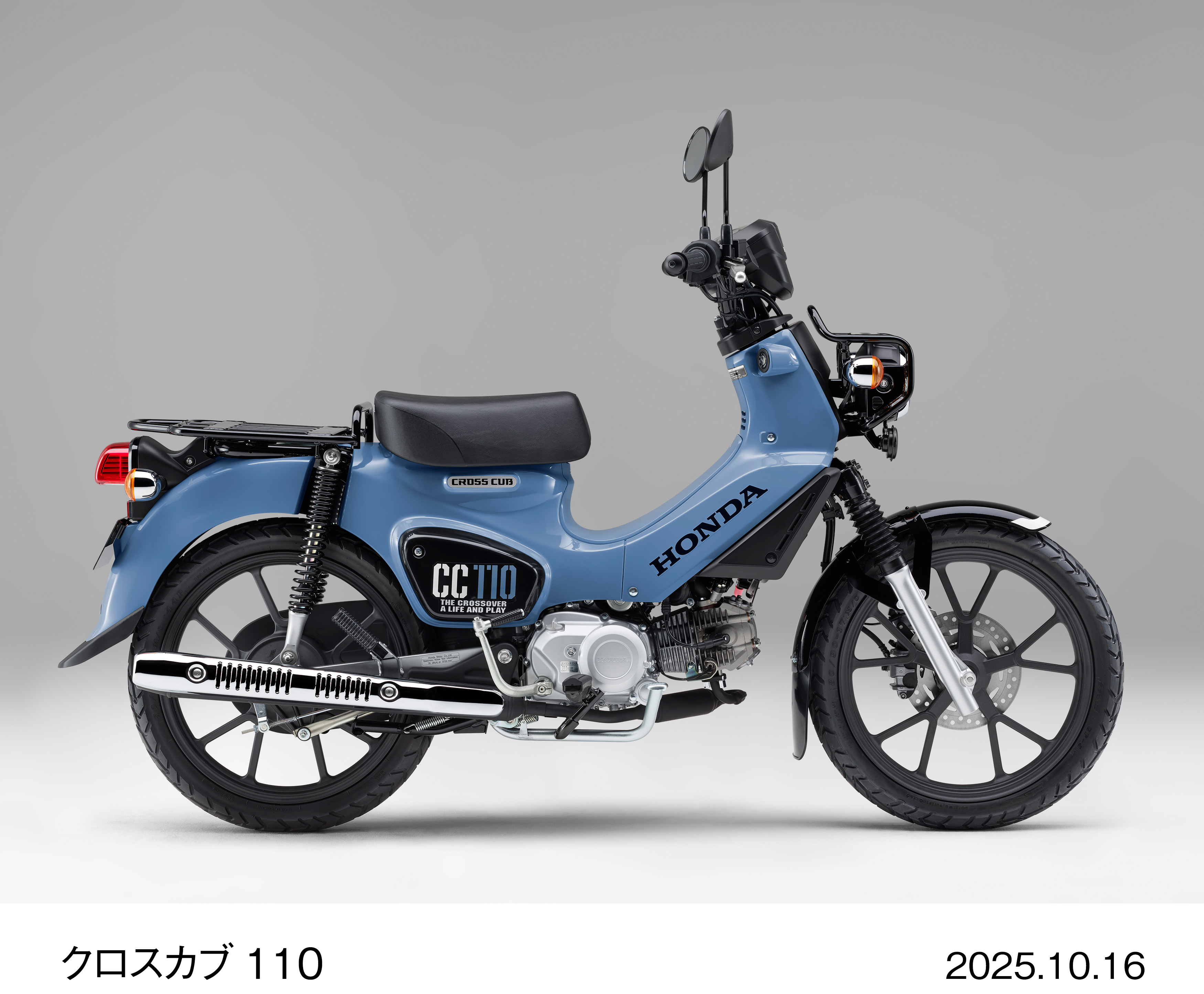 画像・動画ダウンロード | ニュースルーム | Honda 企業情報サイト