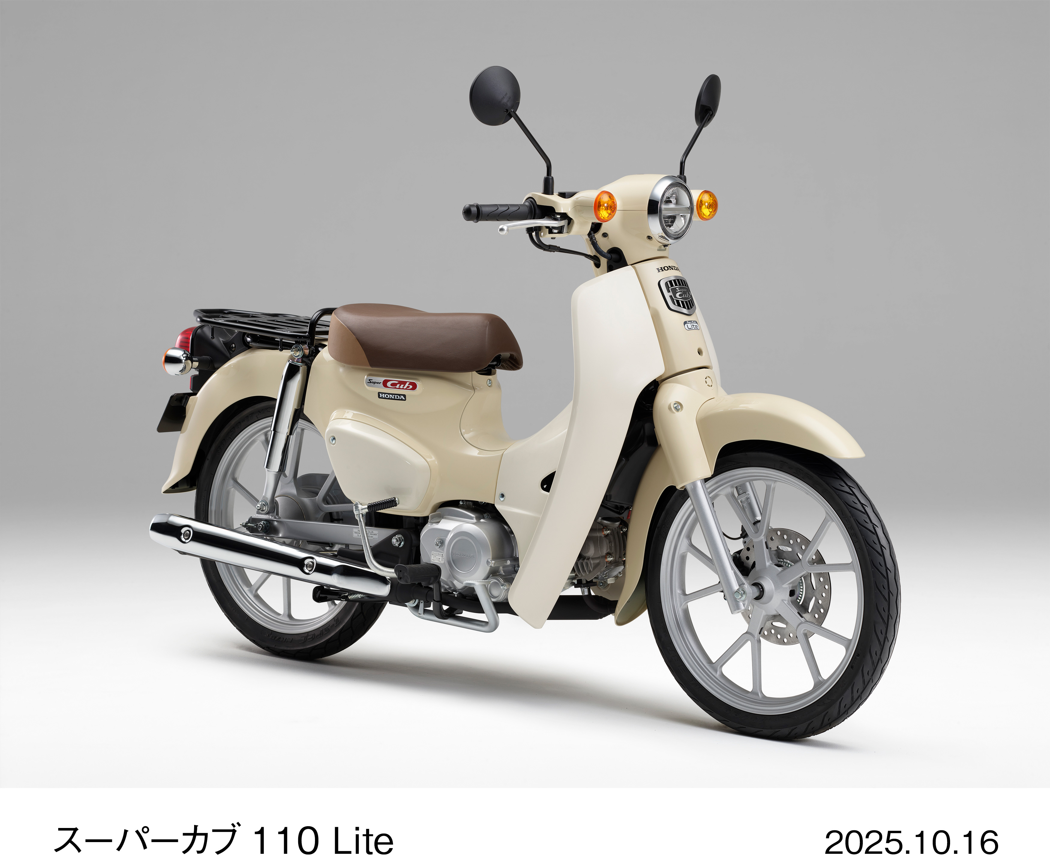 2251016-cub110lite_001H.jpg