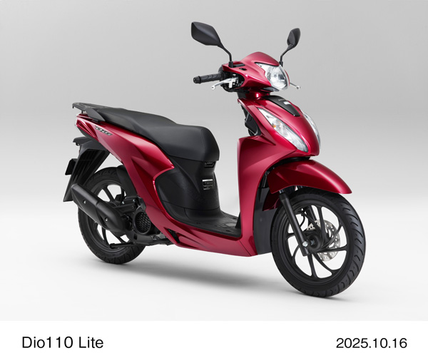 Dio110 Lite（キャンディラスターレッド）