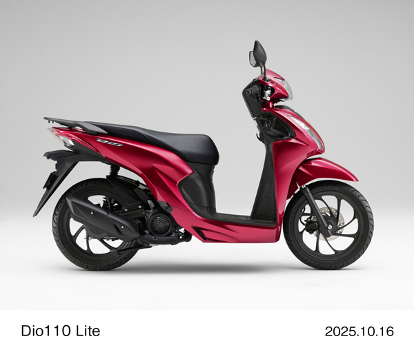 Dio110 Lite（キャンディラスターレッド）