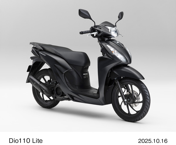 Dio110 Lite（マットギャラクシーブラックメタリック）