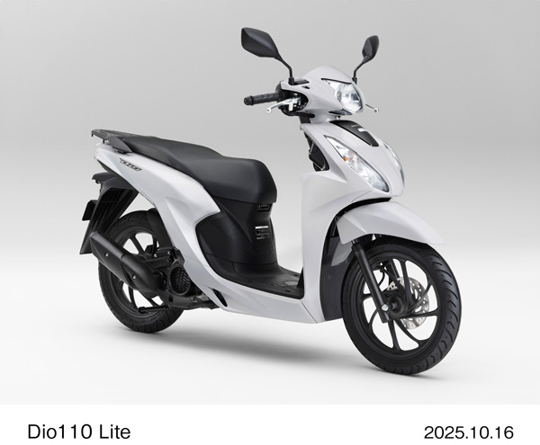 Dio110 Lite（パールスノーフレークホワイト）