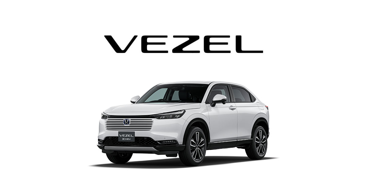 製品情報 (VEZEL)