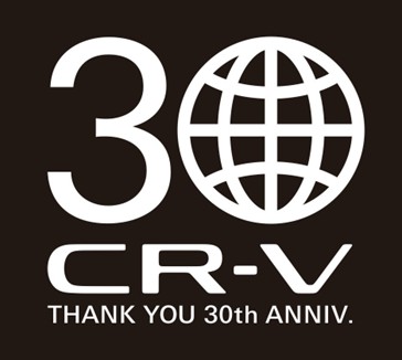 CR-V 30周年ロゴ