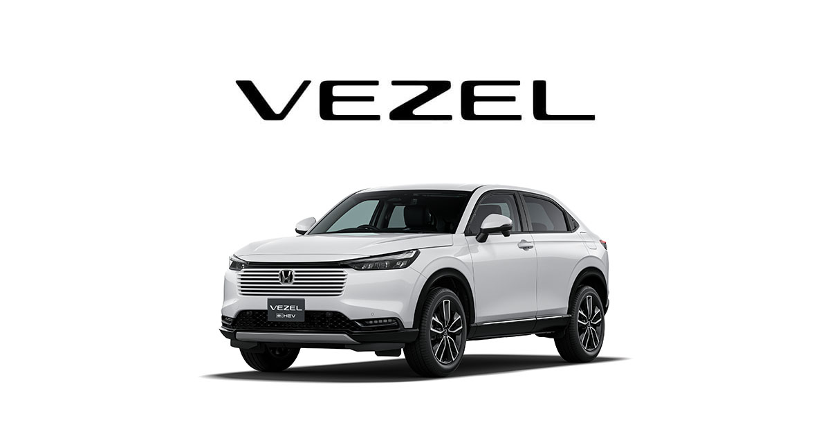製品情報 (VEZEL)
