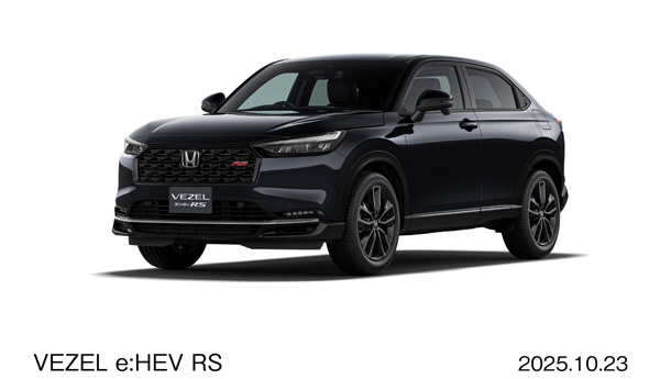 e:HEV RS(FF)　フロント7:3スタイリング　クリスタルブラック・パール