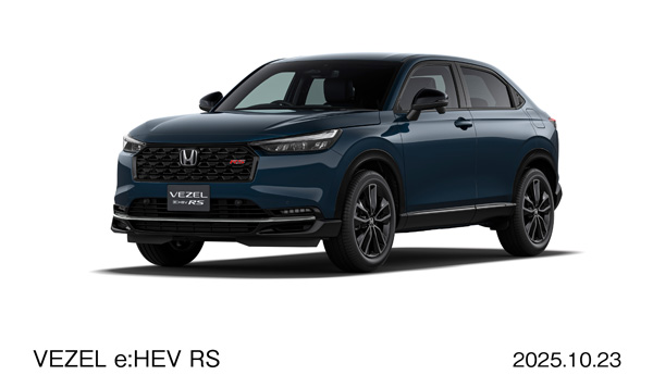 e:HEV RS(FF)　フロント7:3スタイリング　シーベッドブルー・パール