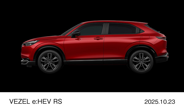 e:HEV RS(FF)　真横スタイリングイメージ　プレミアムクリスタルレッド・メタリック