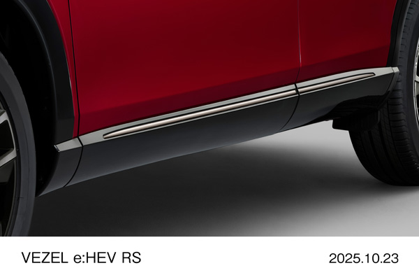 e:HEV RS専用エクステリア　ドアロアーガーニッシュ　（ダーククローム）