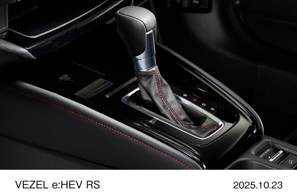 本革巻セレクトレバー、シフトブーツ　（レッドステッチ）