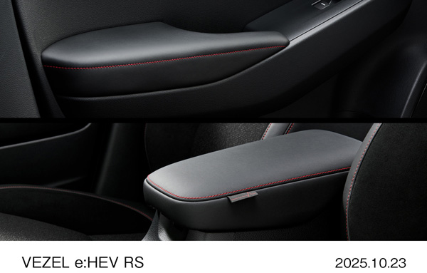 ドアアームレスト　&アームレスト付センターコンソールボックス　（レッドステッチ）