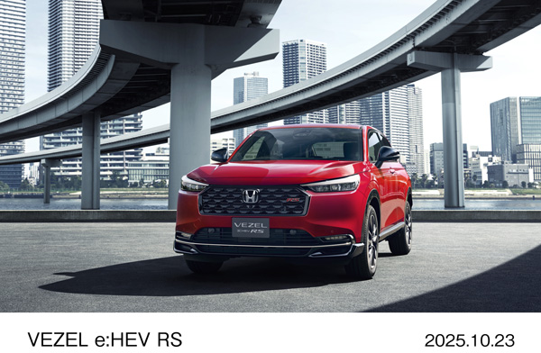 e:HEV RS(4WD)メーカーオプション装着車　フロント7:3スタイリングイメージ　プレミアムクリスタルレッド・メタリック