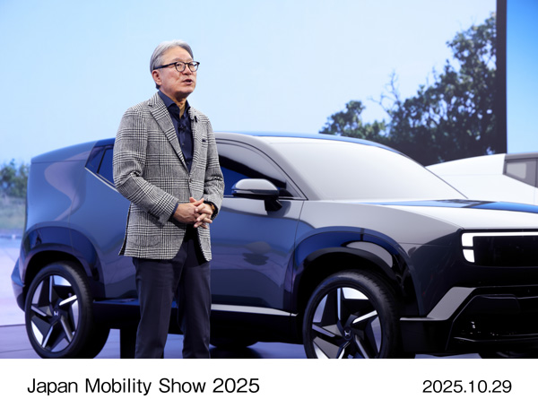 Director, President and Representative, Toshihiro Mibe