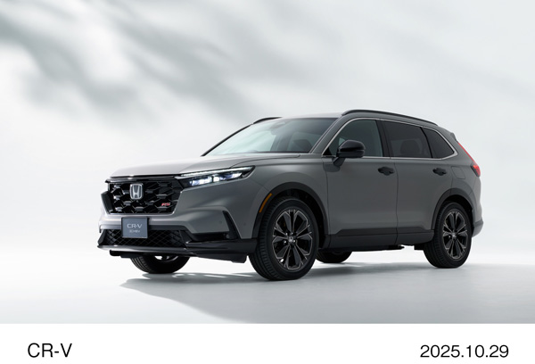 CR-V e:HEV RS BLACK EDITION　スタイリング　（スレートグレー・パール）