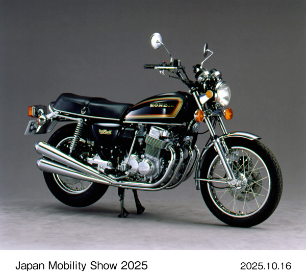 ドリームCB750FOUR-K