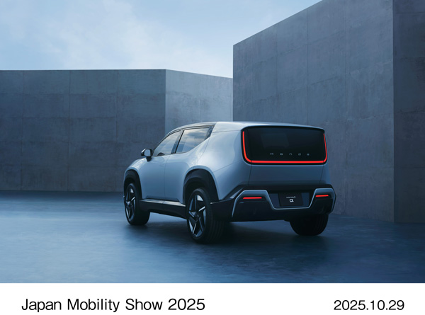 Honda 0 α プロトタイプ