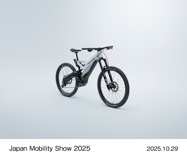 Honda e-MTB プロトタイプ