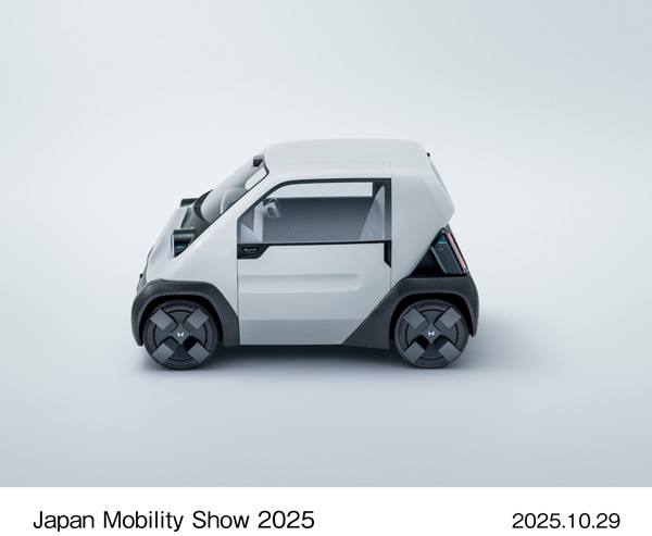 Honda Micro EV