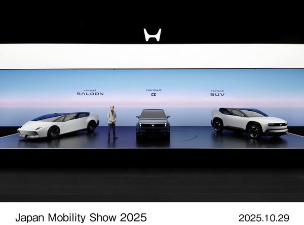 取締役 代表執行役社長 三部 敏宏