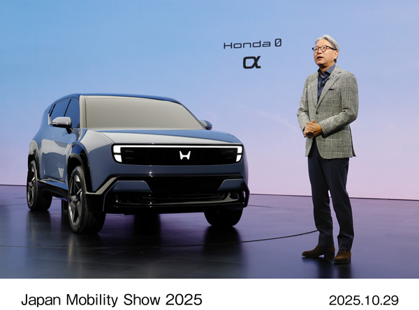 取締役 代表執行役社長 三部 敏宏